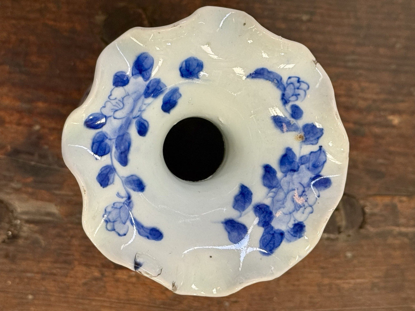 Antique Blue And White Chinese Floral Vase 
