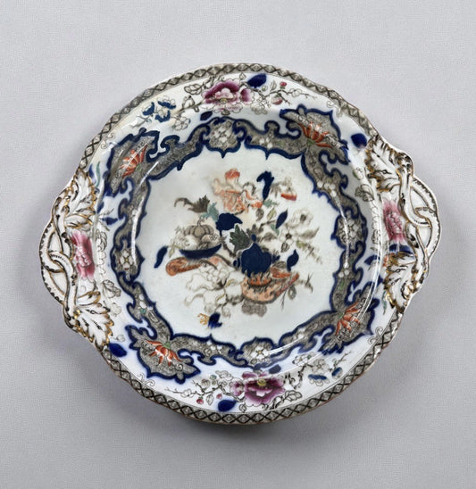 Pair Of Antique Minton English Georgian Bowls