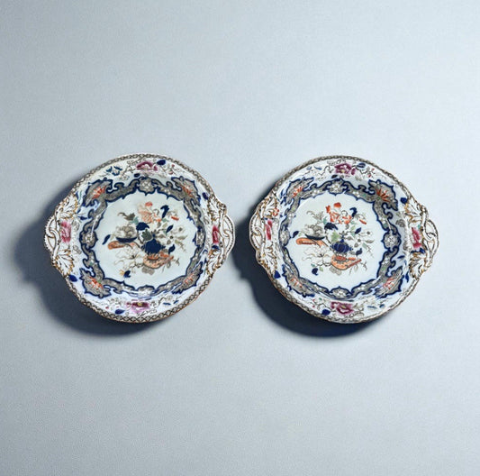 Pair Of Antique Minton English Georgian Bowls