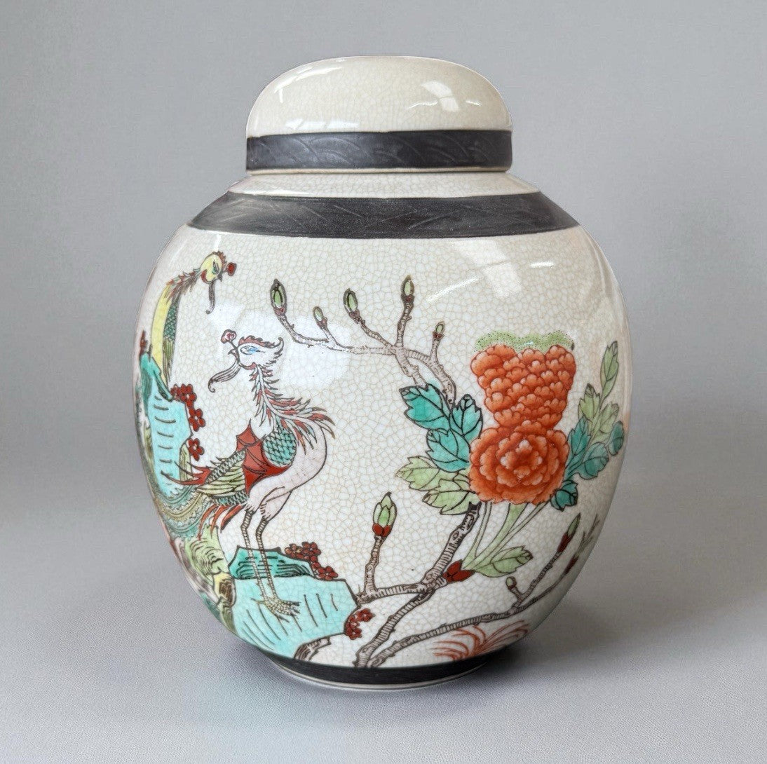 Pair Of Antique Peacock Ginger Jars 