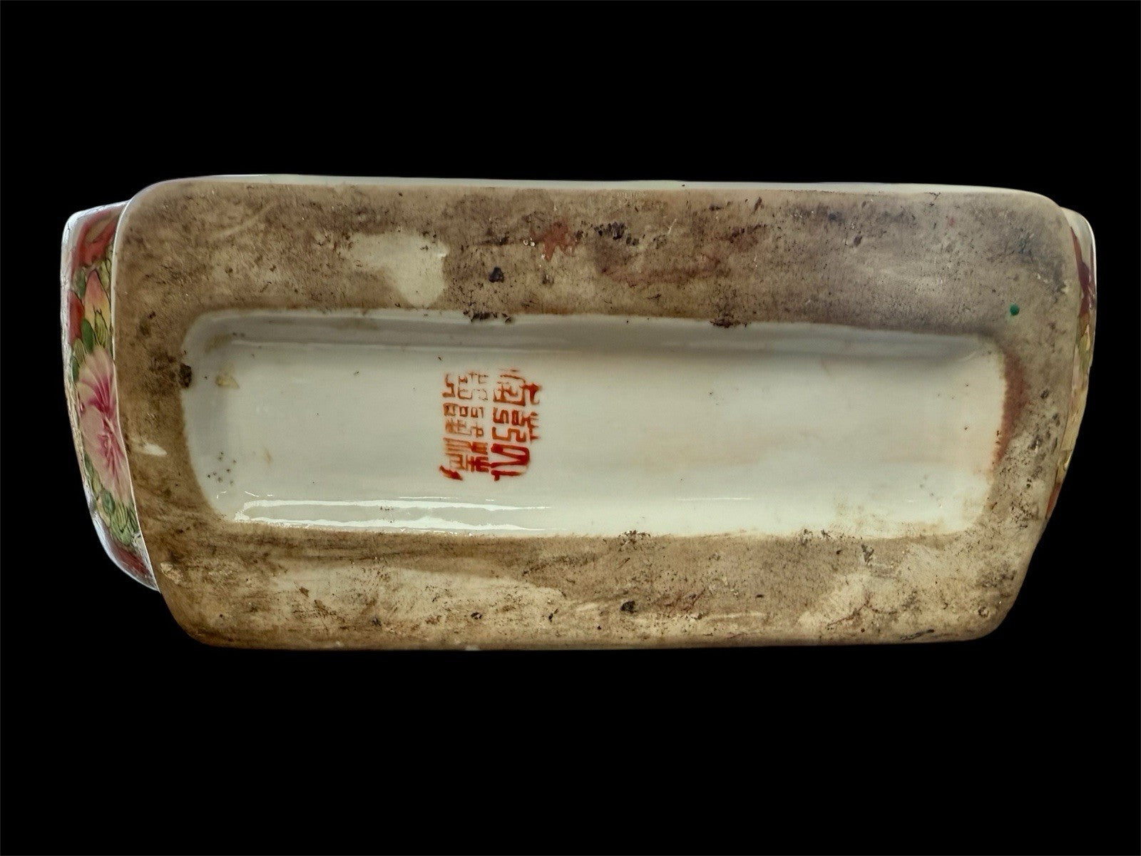Antique 19th Century Chinese Moon Vase Flask