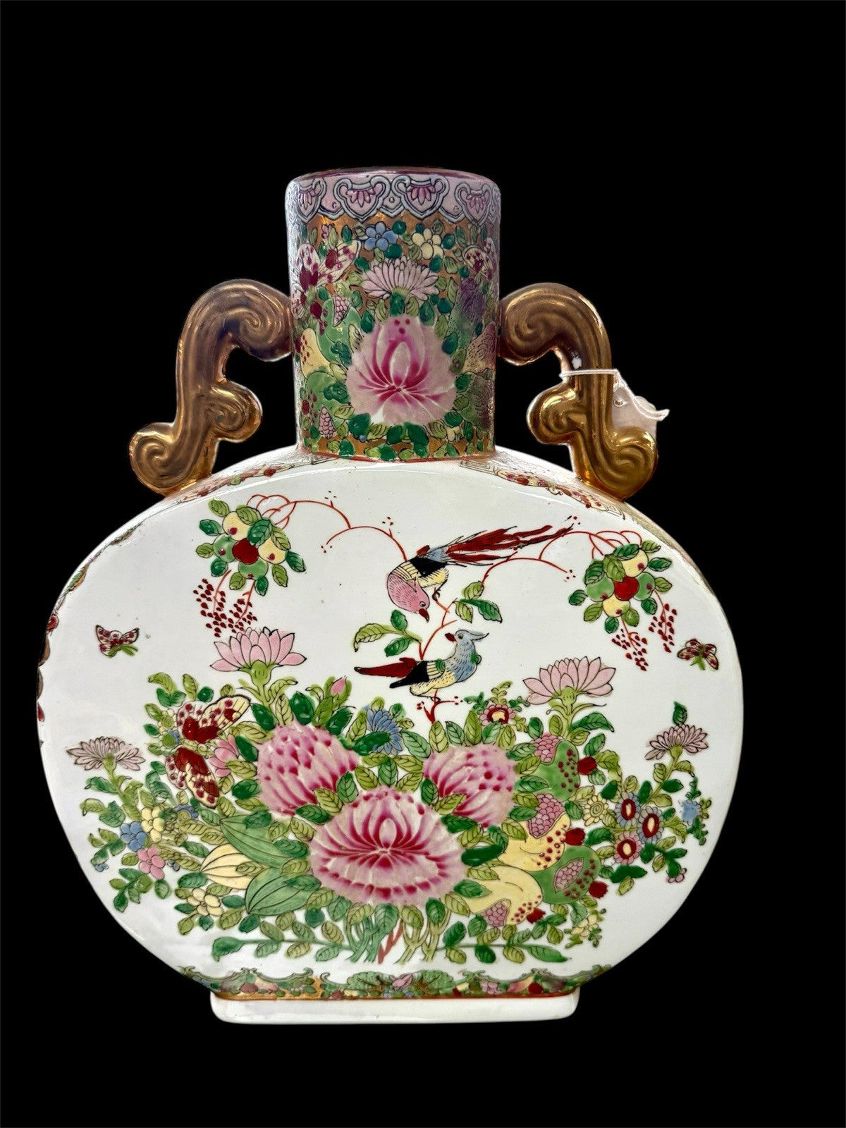 Antique 19th Century Chinese Moon Vase Flask