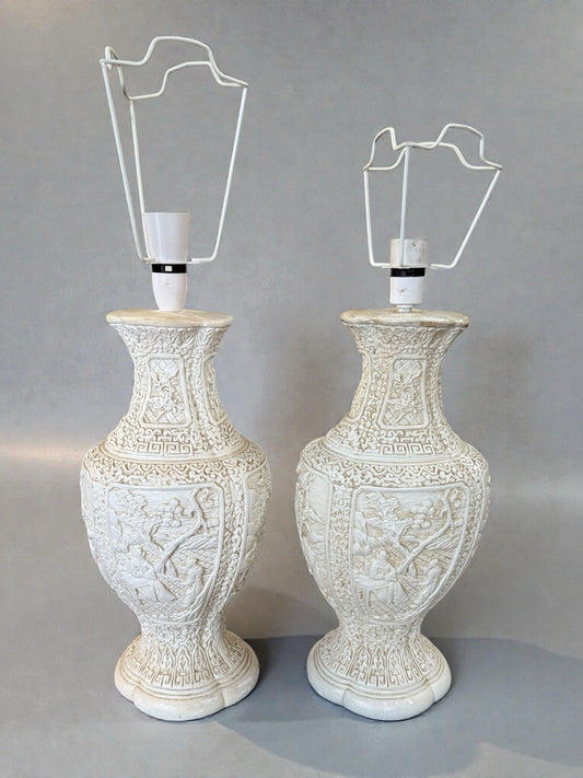 Pair of Vintage Chinese Style Plaster Table Lamps Oriental Decor