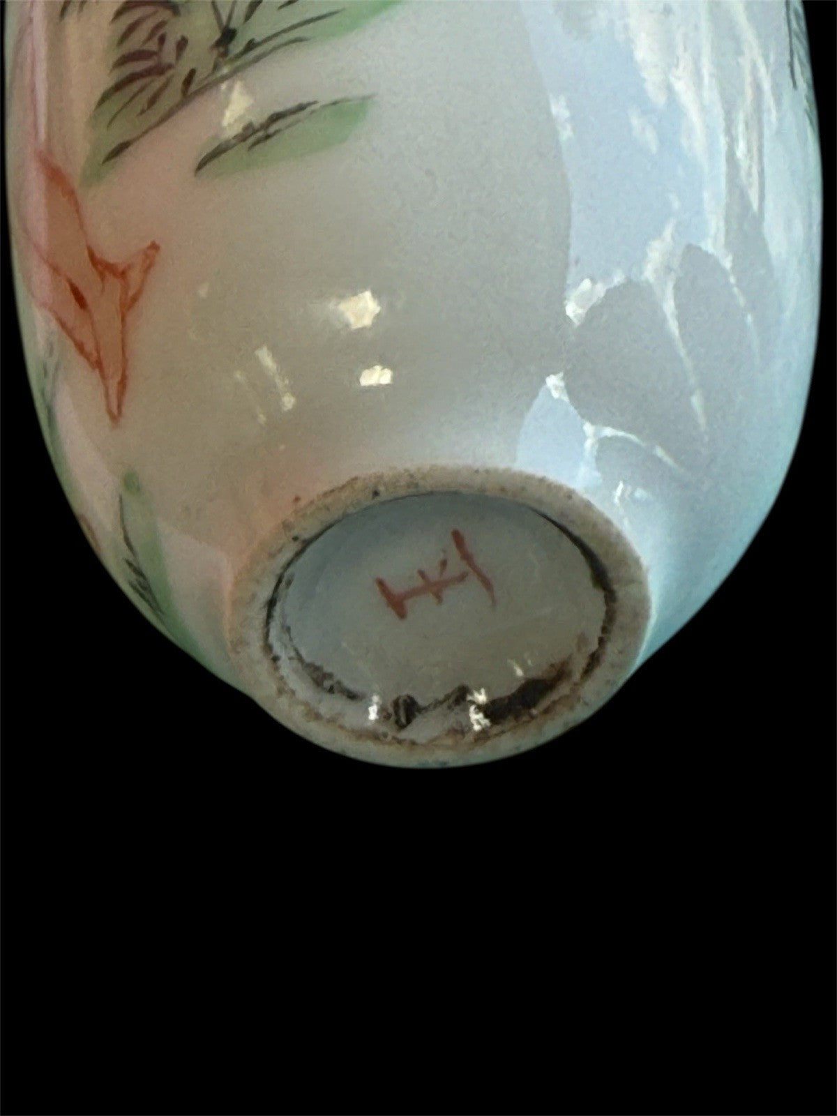 Fine Antique Chinese Snuff Bottle Erotic