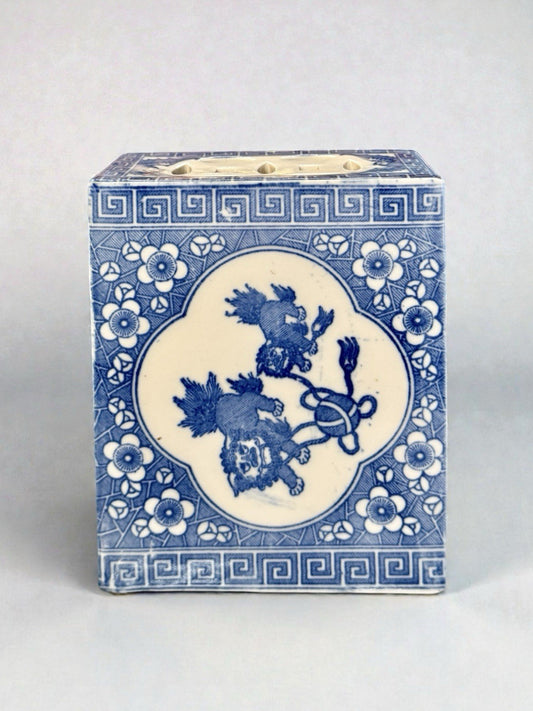Vintage Blue & White Opium Pillow Chinese Porcelain Headrest
